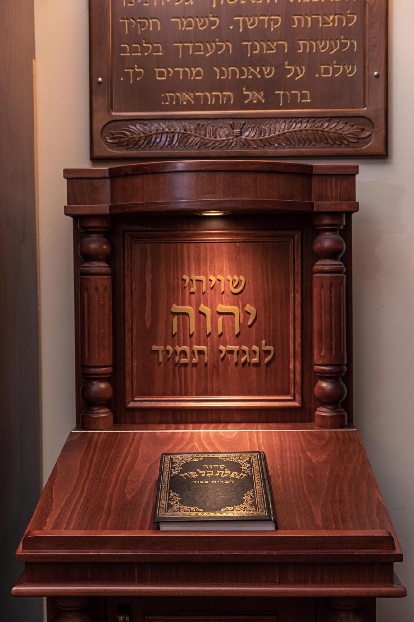 Kosher King David Hotel Prague